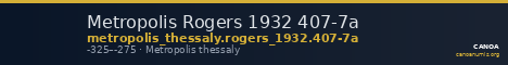 Metropolis Rogers 1932 407-7a — CANOA