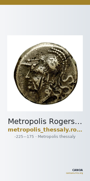 Metropolis Rogers 1932 410-11 — CANOA