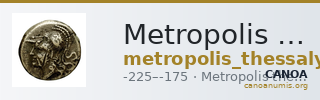 Metropolis Rogers 1932 410-11 — CANOA