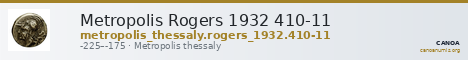 Metropolis Rogers 1932 410-11 — CANOA