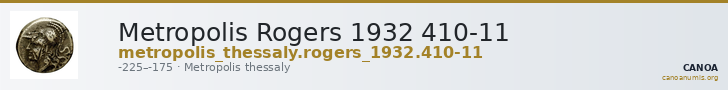 Metropolis Rogers 1932 410-11 — CANOA