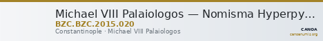 Michael VIII Palaiologos — Nomisma Hyperpyron (Constantinople) — CANOA