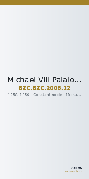 Michael VIII Palaiologos — Trikephalon (Aspron Trachy) (Constantinople, 1258–1259) — CANOA