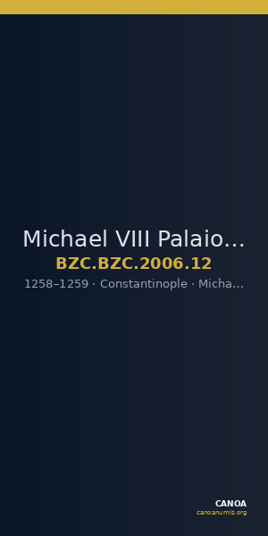 Michael VIII Palaiologos — Trikephalon (Aspron Trachy) (Constantinople, 1258–1259) — CANOA