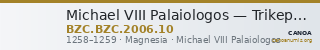 Michael VIII Palaiologos — Trikephalon (Aspron Trachy) (Magnesia, 1258–1259) — CANOA