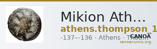 Mikion Athens Thompson 1961 315-329 — CANOA