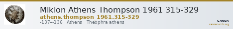 Mikion Athens Thompson 1961 315-329 — CANOA