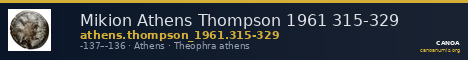 Mikion Athens Thompson 1961 315-329 — CANOA
