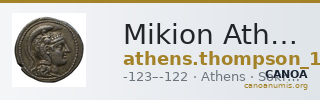 Mikion Athens Thompson 1961 475-493 — CANOA