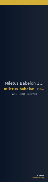 Miletus Babelon 1910 1753-6 — CANOA