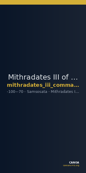 Mithradates III of Commagene Samosata SNG Oxford 2018-2019 — CANOA