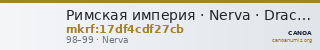 Римская империя · Nerva · Drachma · I в. — CANOA