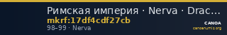 Римская империя · Nerva · Drachma · I в. — CANOA