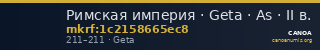 Римская империя · Geta · As · II в. — CANOA