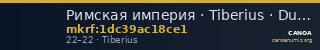 Римская империя · Tiberius · Dupondius · I в. — CANOA