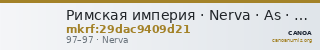 Римская империя · Nerva · As · I в. — CANOA