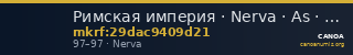 Римская империя · Nerva · As · I в. — CANOA