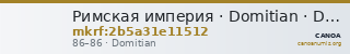 Римская империя · Domitian · Dupondius · I в. — CANOA