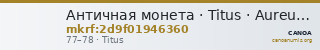 Античная монета · Titus · Aureus · I в. — CANOA