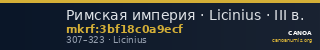 Римская империя · Licinius · III в. — CANOA