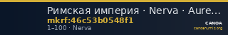 Римская империя · Nerva · Aureus · I в. — CANOA