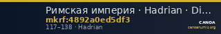 Римская империя · Hadrian · Didrachm · I в. — CANOA