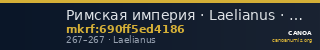 Римская империя · Laelianus · Antoninianus · II в. — CANOA