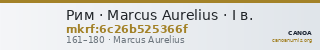 Рим · Marcus Aurelius · I в. — CANOA