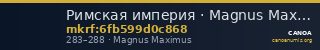 Римская империя · Magnus Maximus · Siliqua · II в. — CANOA