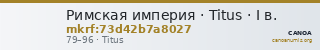 Римская империя · Titus · I в. — CANOA