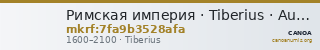 Римская империя · Tiberius · Aureus · XVI в. — CANOA