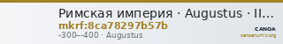 Римская империя · Augustus · III в. до н. э. — CANOA
