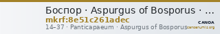 Боспор · Aspurgus of Bosporus · As · I в. — CANOA
