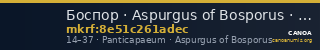 Боспор · Aspurgus of Bosporus · As · I в. — CANOA