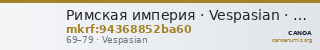 Римская империя · Vespasian · Hemidrachm · I в. — CANOA