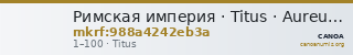Римская империя · Titus · Aureus · I в. — CANOA