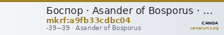 Боспор · Asander of Bosporus · Stater · I в. до н. э. — CANOA