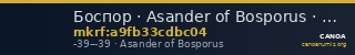 Боспор · Asander of Bosporus · Stater · I в. до н. э. — CANOA