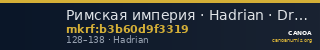 Римская империя · Hadrian · Drachma · I в. — CANOA
