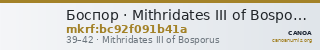 Боспор · Mithridates III of Bosporus · Assarion · I в. — CANOA