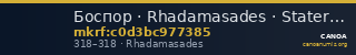 Боспор · Rhadamasades · Stater · III в. — CANOA