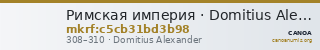 Римская империя · Domitius Alexander · Follis · III в. — CANOA