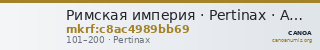 Римская империя · Pertinax · Aureus · I в. — CANOA