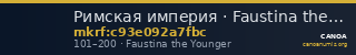 Римская империя · Faustina the Younger · Sestertius · I в. — CANOA