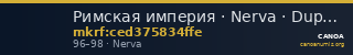 Римская империя · Nerva · Dupondius · I в. — CANOA