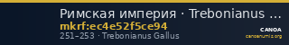 Римская империя · Trebonianus Gallus · Dupondius · II в. — CANOA