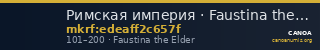 Римская империя · Faustina the Elder · Aureus · I в. — CANOA