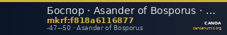 Боспор · Asander of Bosporus · Obol · I в. до н. э. — CANOA
