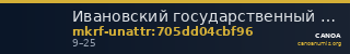 Ивановский государственный историко-краеведческий музей имени Д.Г. Бурылина · неопределённые — CANOA