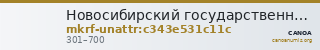 Новосибирский государственный краеведческий музей · неопределённые — CANOA